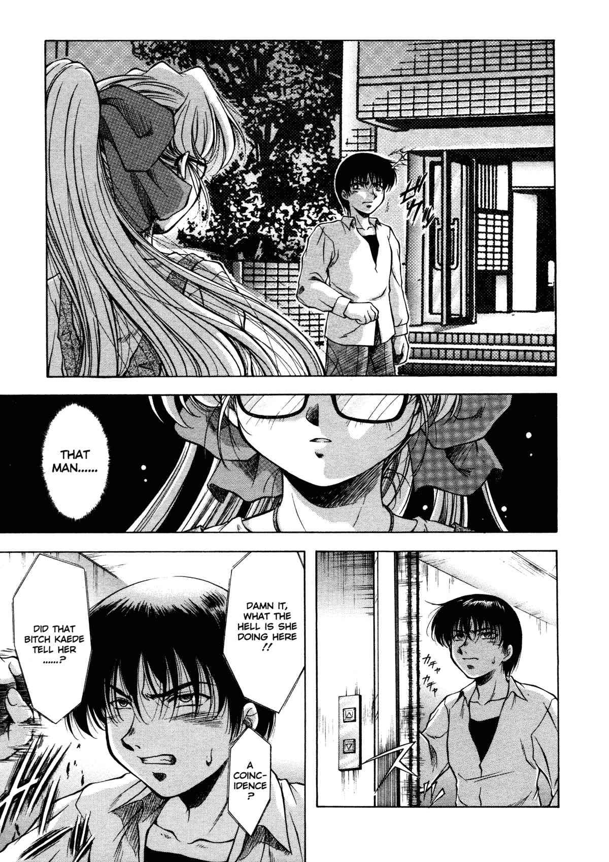 Anzu - The Shards Of Memory Chapter 1000 Page 196